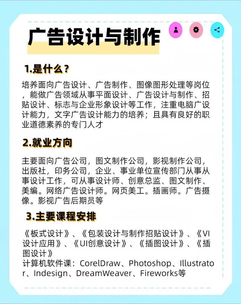 新品发布会策划——企业创新与品牌飞跃的关键时刻