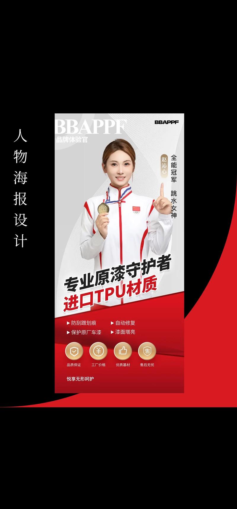 展览展示服务的新风向