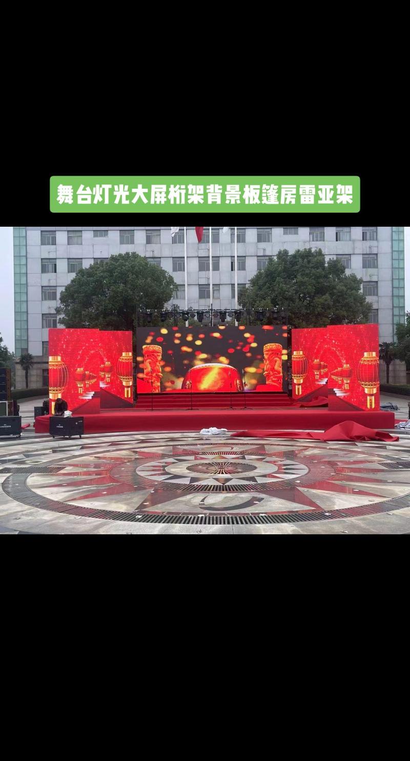 品牌活动策划
